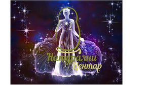 HOROSKOP ZA DEVICU - MESEC JUN 2020